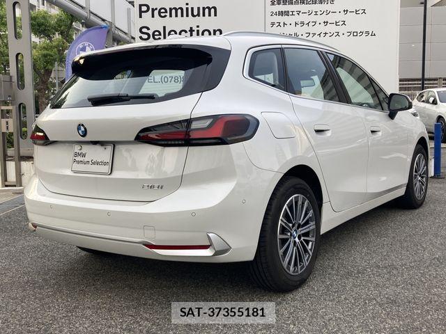 Bmw 2 SERIES 2025-10 7721242-4