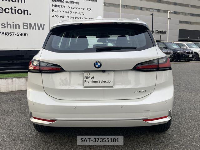 Bmw 2 SERIES 2025-10 7721242-5
