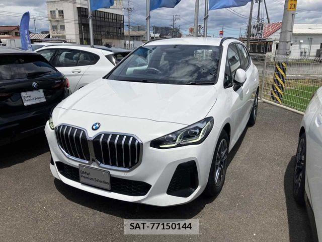 Bmw 2 SERIES 2025-12 7721236-0