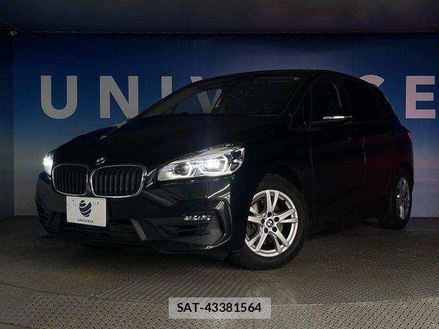 Bmw 2 SERIES 2019-07 7782854-13