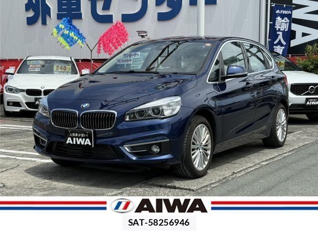 Bmw 2 SERIES 2016-05 7782855-0