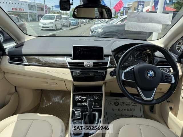 Bmw 2 SERIES 2016-05 7782855-14