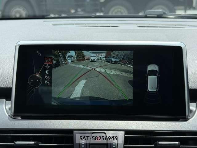 Bmw 2 SERIES 2016-05 7782855-16