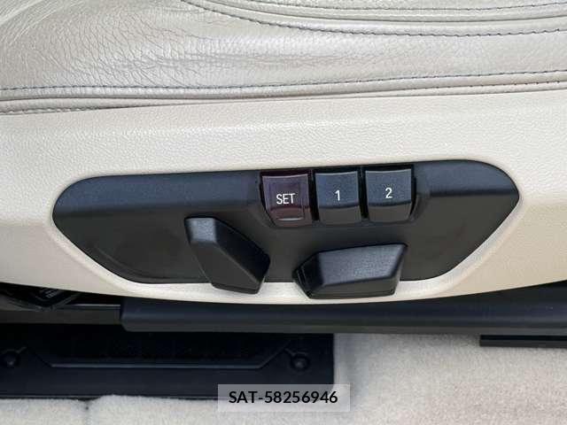 Bmw 2 SERIES 2016-05 7782855-23