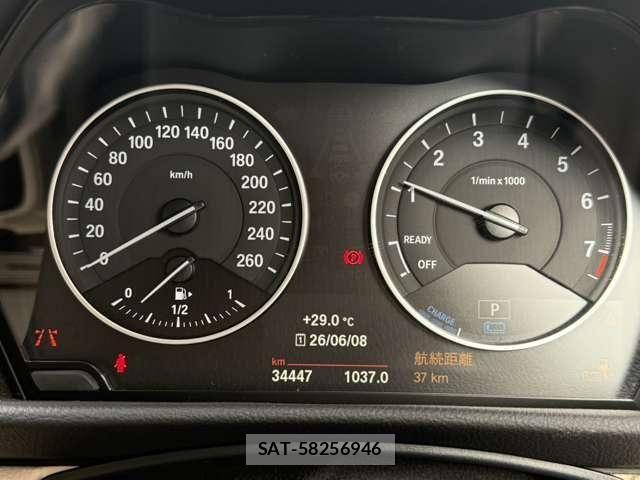 Bmw 2 SERIES 2016-05 7782855-26