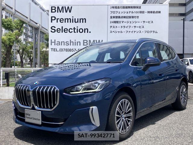 Bmw 2 SERIES 2025-11 7875455-0