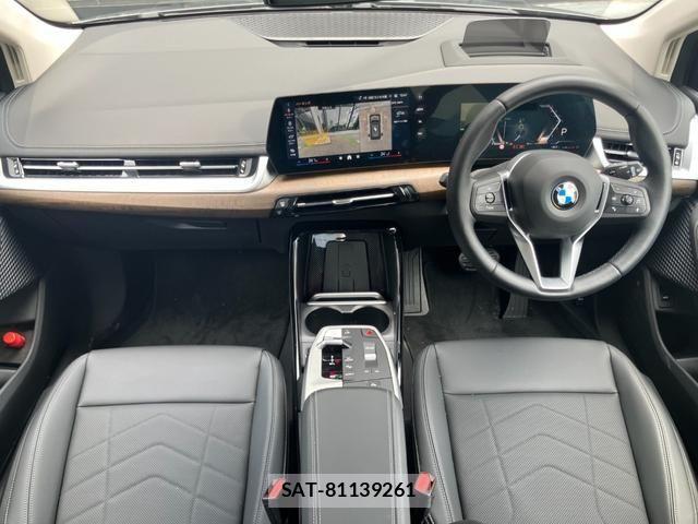 Bmw 2 SERIES 2025-12 7875453-1