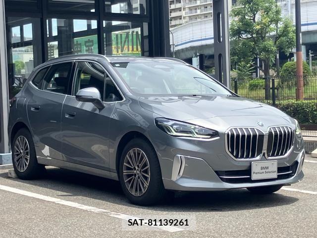 Bmw 2 SERIES 2025-12 7875453-5