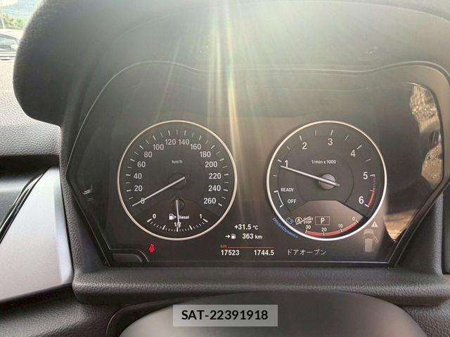 Bmw 2 SERIES 2017-08 7875459-15