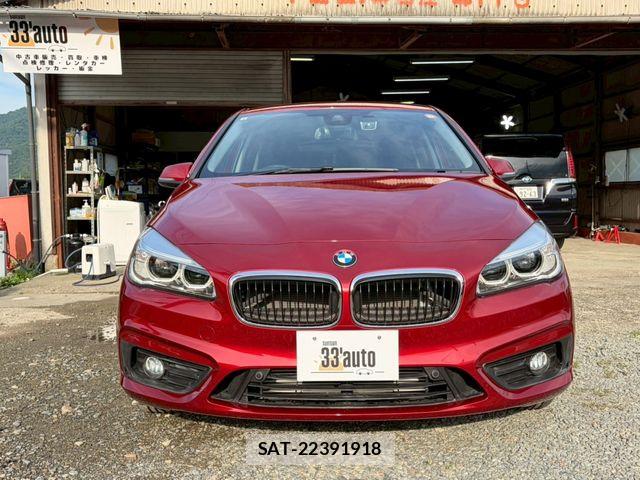 Bmw 2 SERIES 2017-08 7875459-1