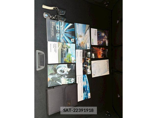 Bmw 2 SERIES 2017-08 7875459-21