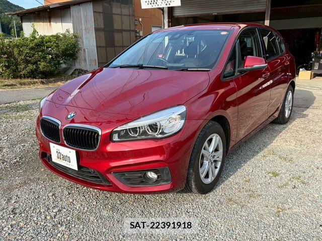 Bmw 2 SERIES 2017-08 7875459-2