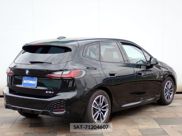 Bmw 2 SERIES 2023-03 7875457-2
