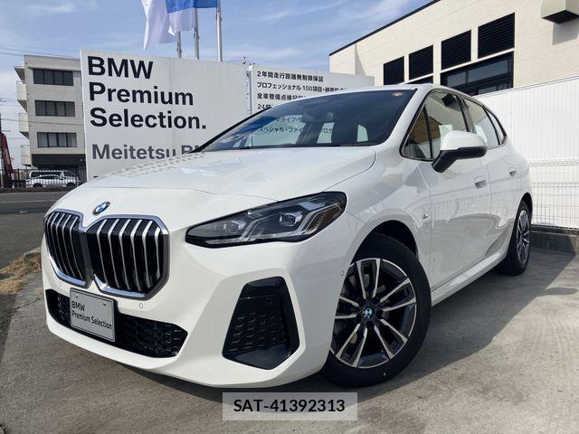 Bmw 2 SERIES 2024-12 7960629-0