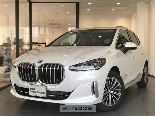Bmw 2 SERIES 2025-12 7960630-0