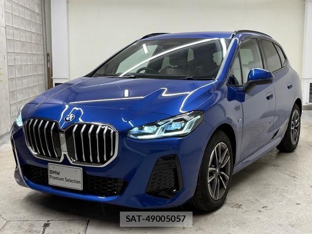 Bmw 2 SERIES 2025-11 8098152-0