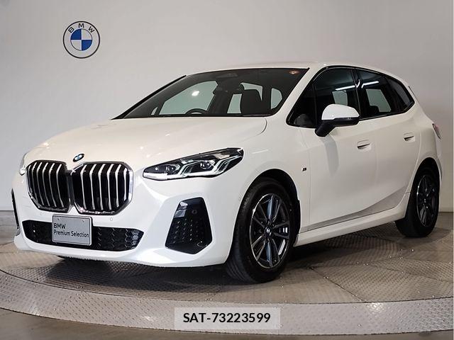 Bmw 2 SERIES 2024-12 8098160-0