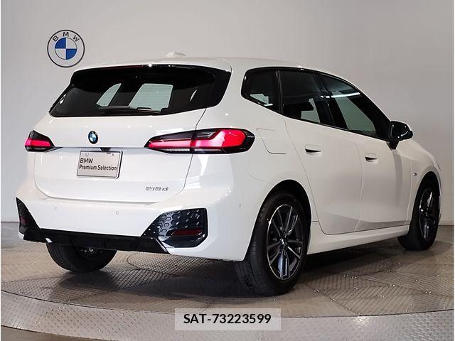Bmw 2 SERIES 2024-12 8098160-5