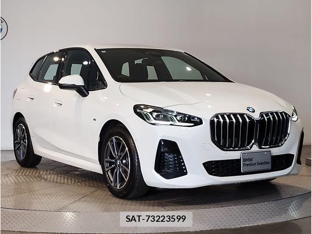 Bmw 2 SERIES 2024-12 8098160-7