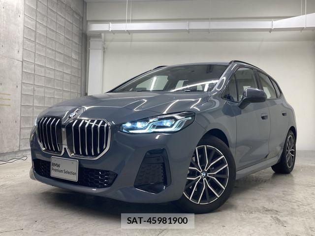 Bmw 2 SERIES 2025-11 8098159-0