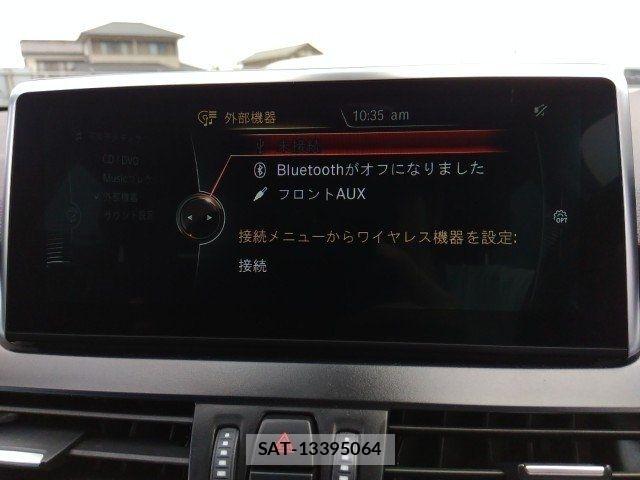 Bmw 2 SERIES 2017-04 8129142-21