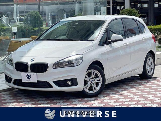 Bmw 2 SERIES 2017-12 8129136-0