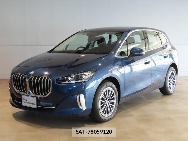 Bmw 2 SERIES 2023-09 8206524-0
