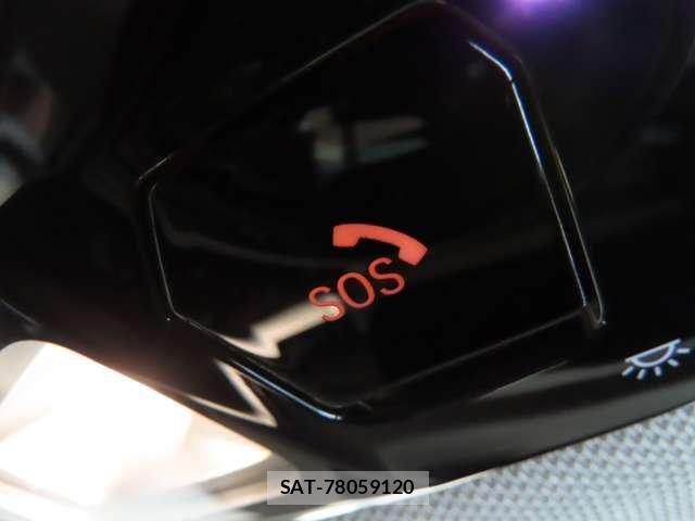 Bmw 2 SERIES 2023-09 8206524-9