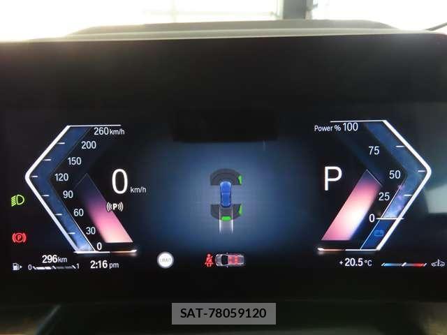 Bmw 2 SERIES 2023-09 8206524-11