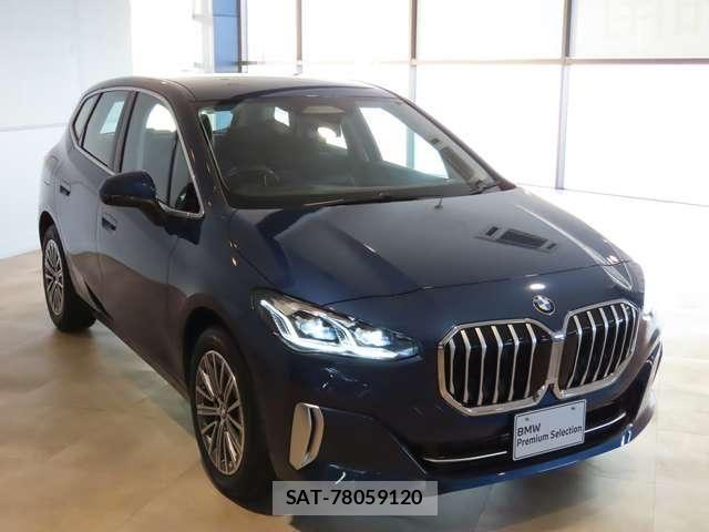 Bmw 2 SERIES 2023-09 8206524-22