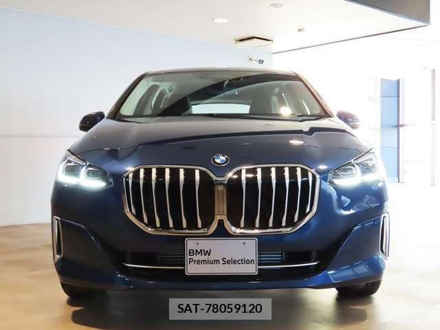 Bmw 2 SERIES 2023-09 8206524-7