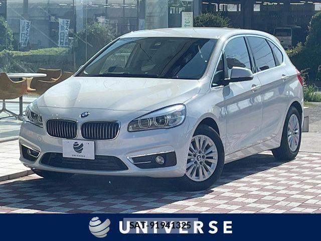 Bmw 2 SERIES 2017-09 8244683-0