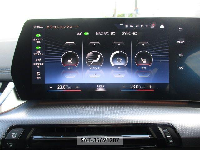 Bmw 2 SERIES 2024-01 8244680-22