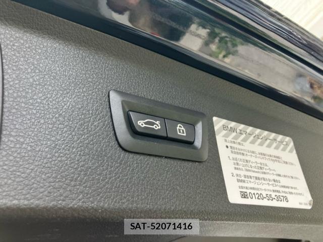Bmw 2 SERIES 2015-12 8313279-10