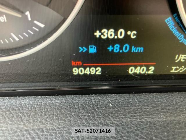 Bmw 2 SERIES 2015-12 8313279-22