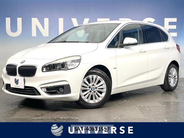 Bmw 2 SERIES 2015-11 8313274-0