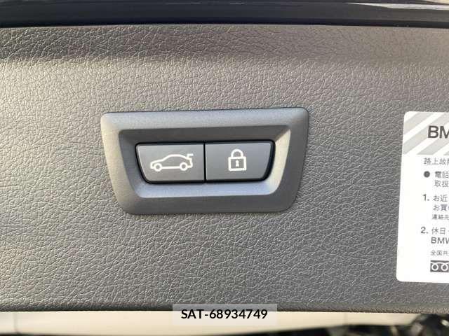 Bmw 2 SERIES 2020-03 8313272-10