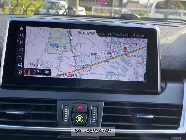 Bmw 2 SERIES 2020-03 8313272-17