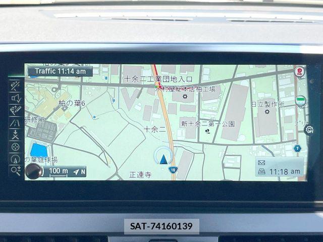 Bmw 2 SERIES 2016-03 8313273-3