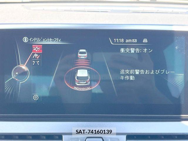Bmw 2 SERIES 2016-03 8313273-5