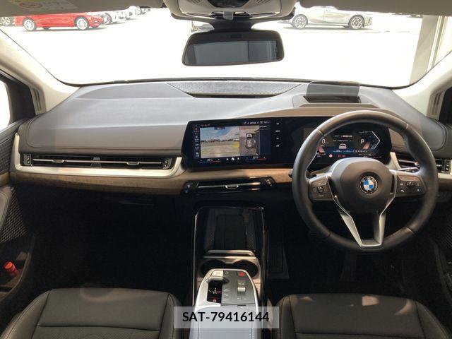 Bmw 2 SERIES 2025-12 8313269-24