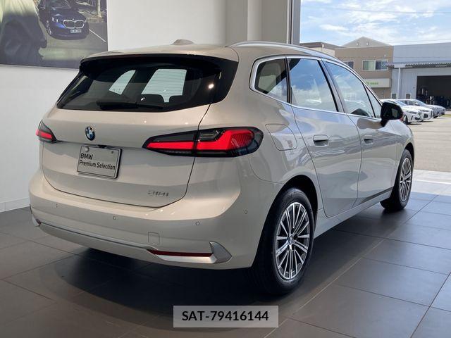 Bmw 2 SERIES 2025-12 8313269-3