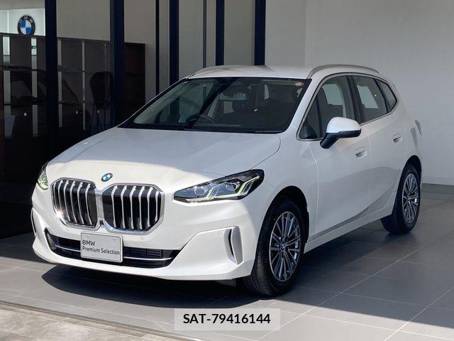Bmw 2 SERIES 2025-12 8313269-8