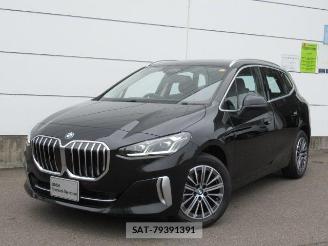 Bmw 2 SERIES 2025-08 8335009-0