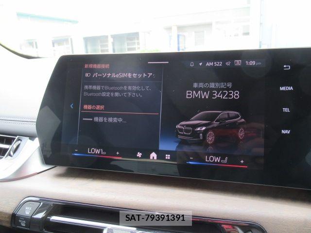 Bmw 2 SERIES 2025-08 8335009-26