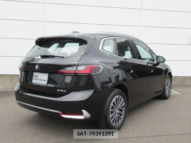 Bmw 2 SERIES 2025-08 8335009-6