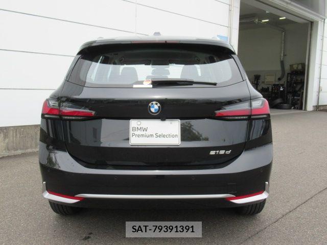 Bmw 2 SERIES 2025-08 8335009-7