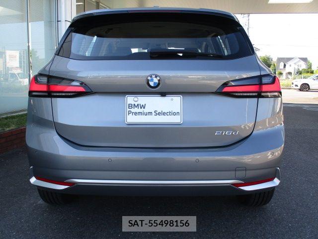 Bmw 2 SERIES 2025-08 8335010-9