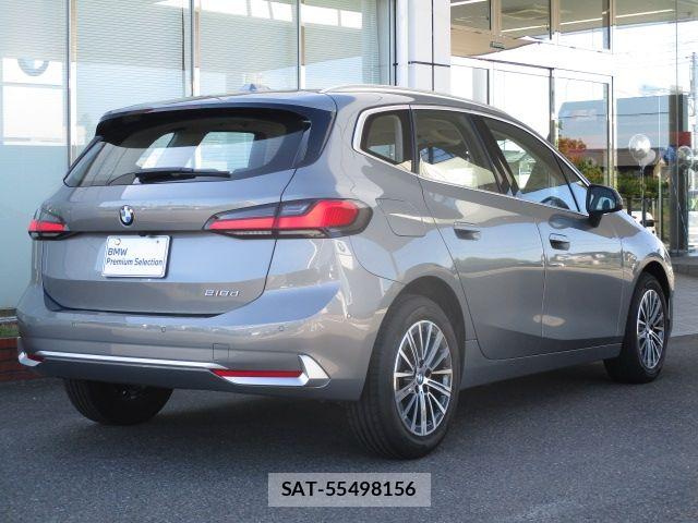 Bmw 2 SERIES 2025-08 8335010-2