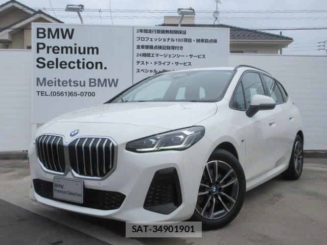 Bmw 2 SERIES 2025-04 8335017-0